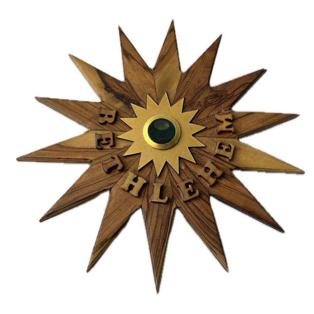 Bethlehem 14 Point Mid Century Holy Water Jordan River Wooden Sunburst Decor